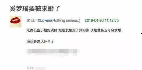 桂城媒体爆料最新消息视频,视频揭秘事件真相!